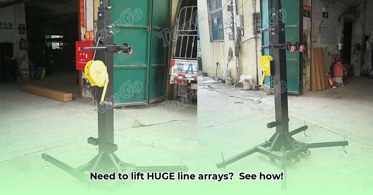 line-array-crank-stand